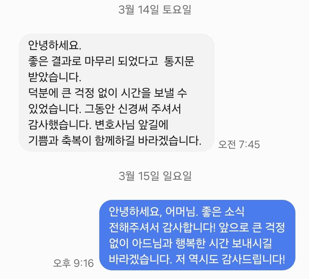첨부이미지