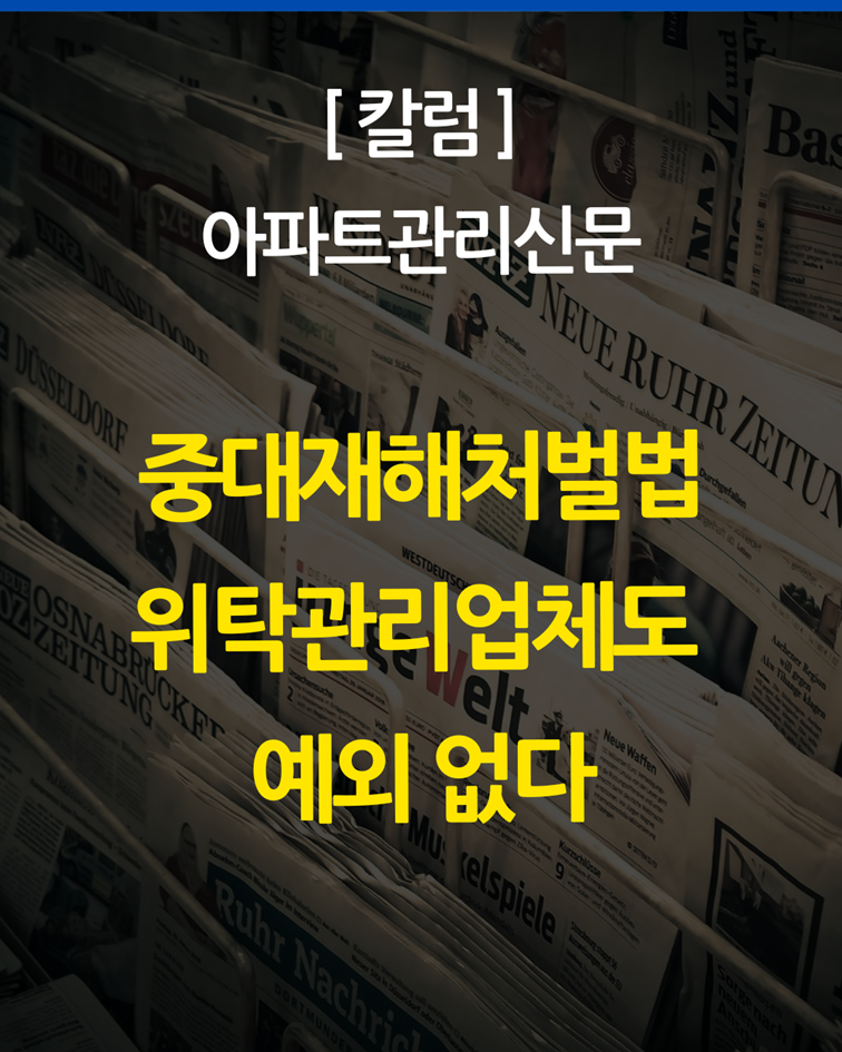 dd4ae3a819f99524d789879506c4ca5b_1751419197_7157.png