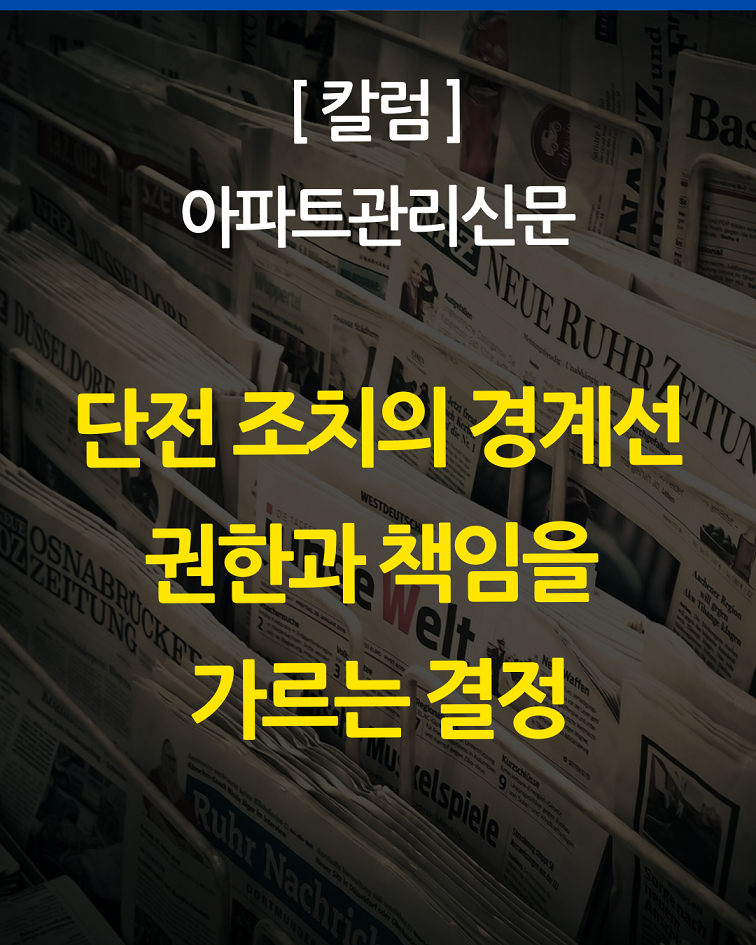 04dcc994dbdc917e71805aba089e4ef8_1757092618_5108.png