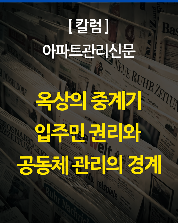 d332dbfbaf563849d2995d8a2c8ce55a_1759893806_4149.png