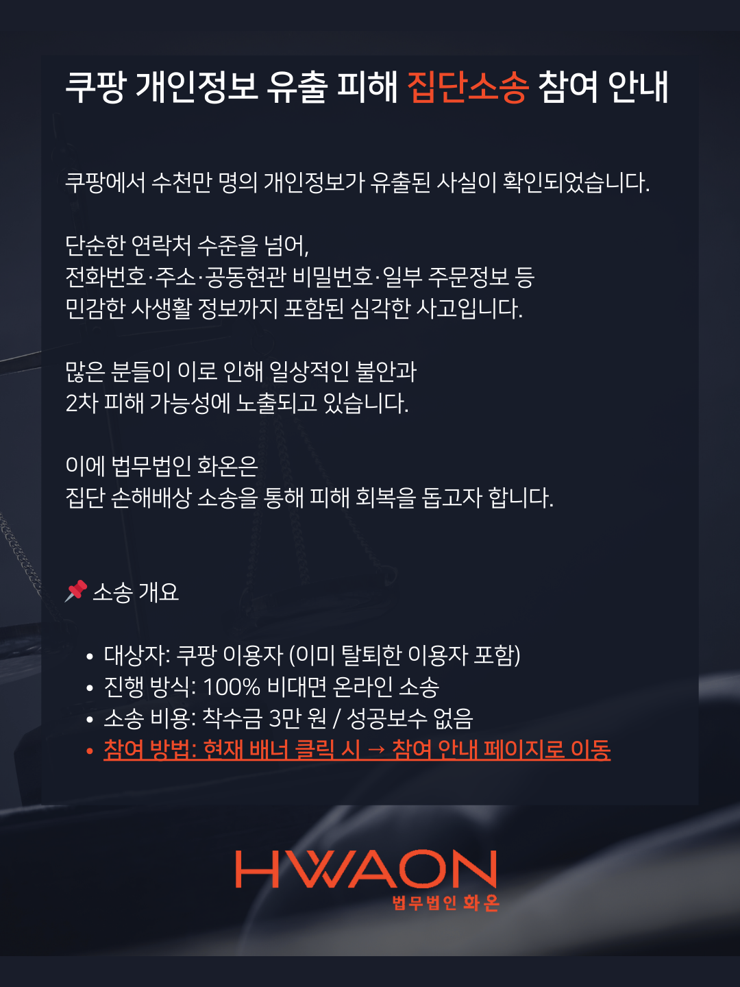 2566ea1df00c685f1b5f501a2ad65d8f_1765375820_216.png 2566ea1df00c685f1b5f501a2ad65d8f_1765375820_216.png