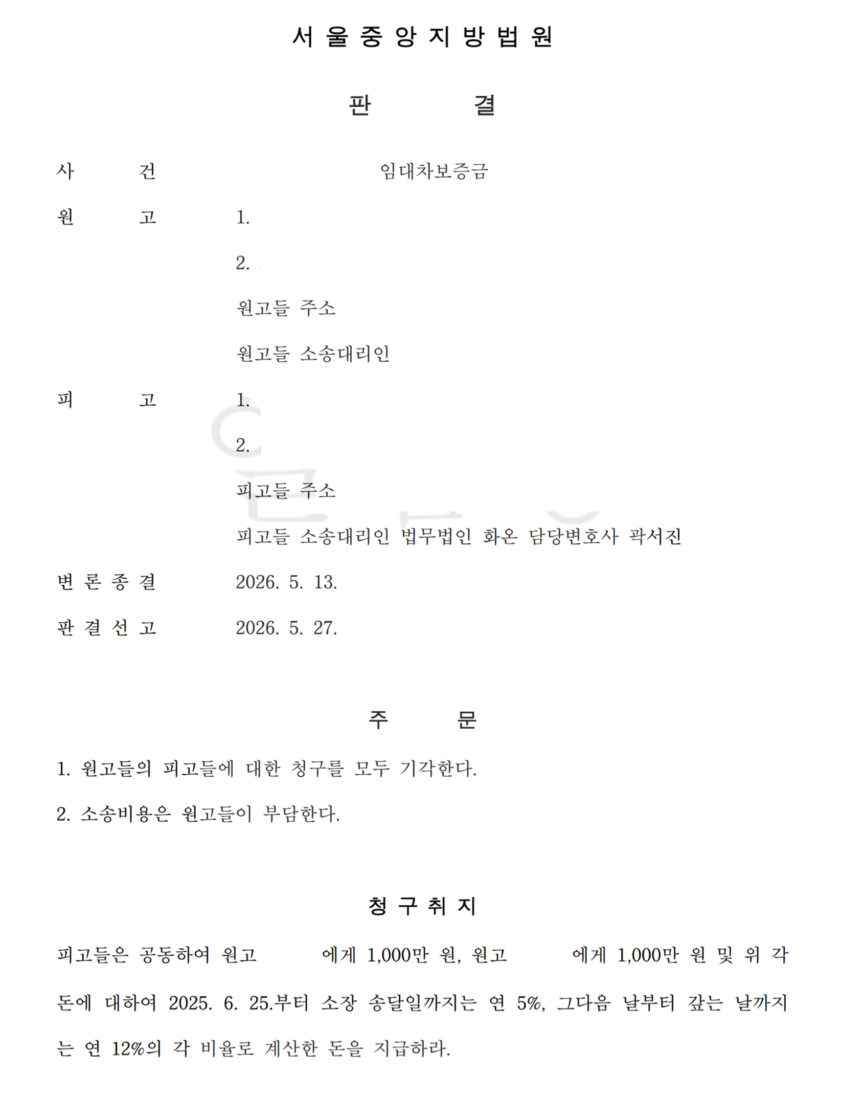 첨부이미지