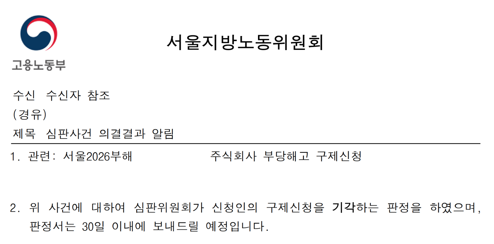 첨부이미지