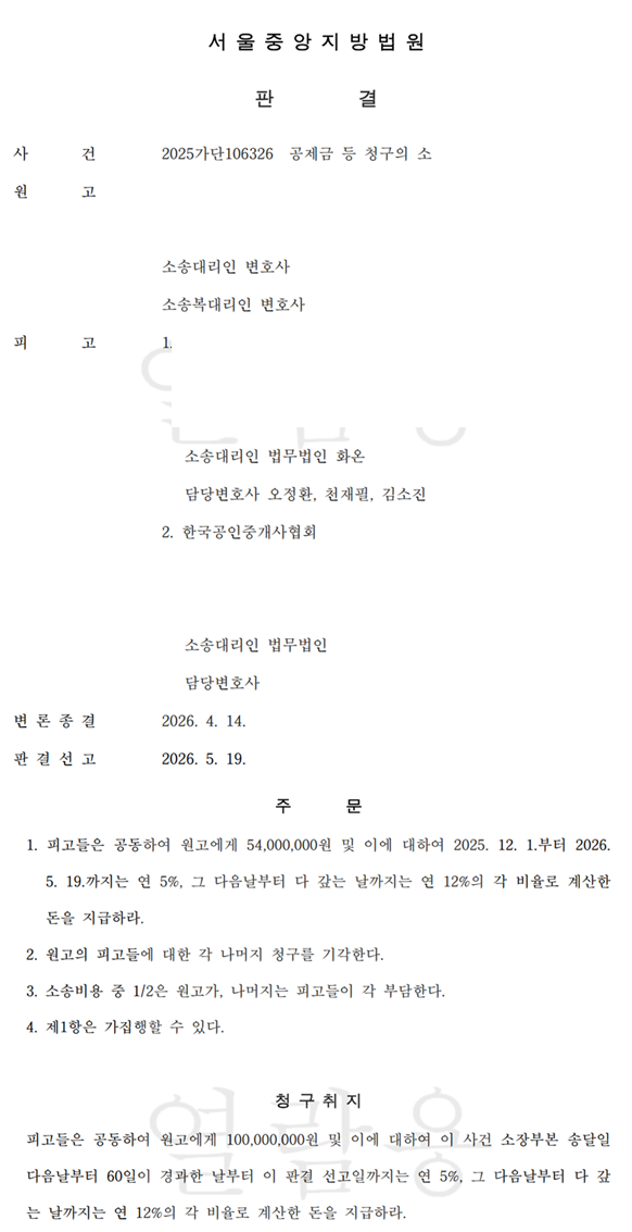 첨부이미지