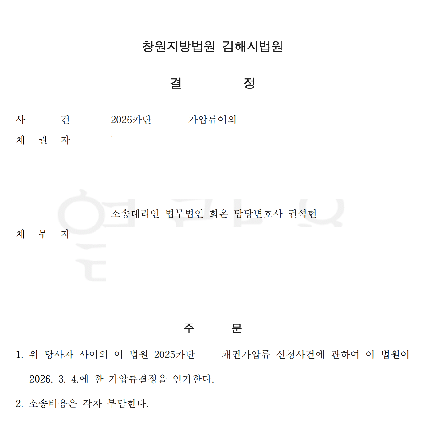 첨부이미지