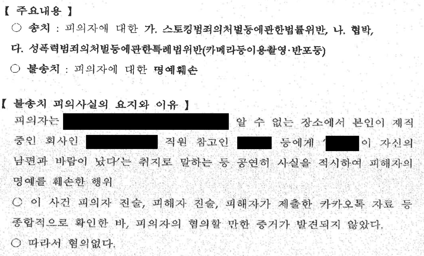 첨부이미지