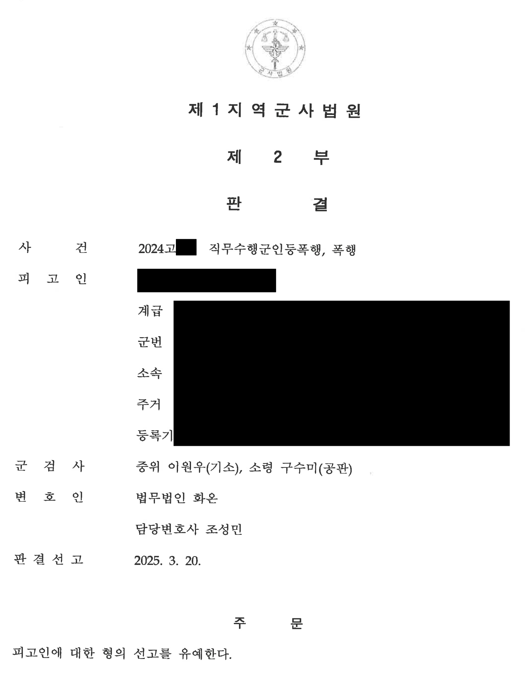 첨부이미지