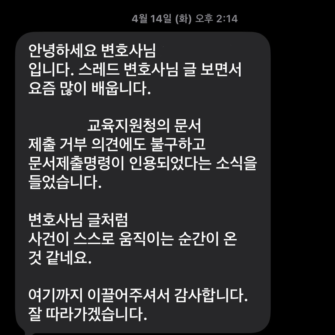 첨부이미지