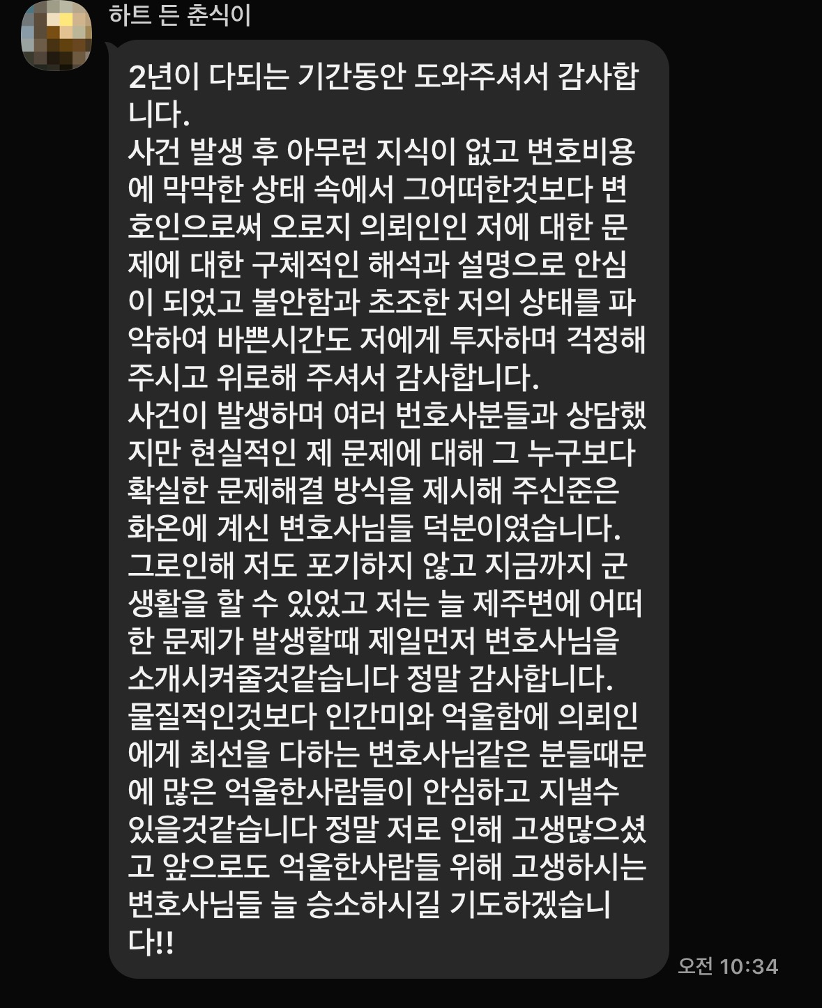 첨부이미지