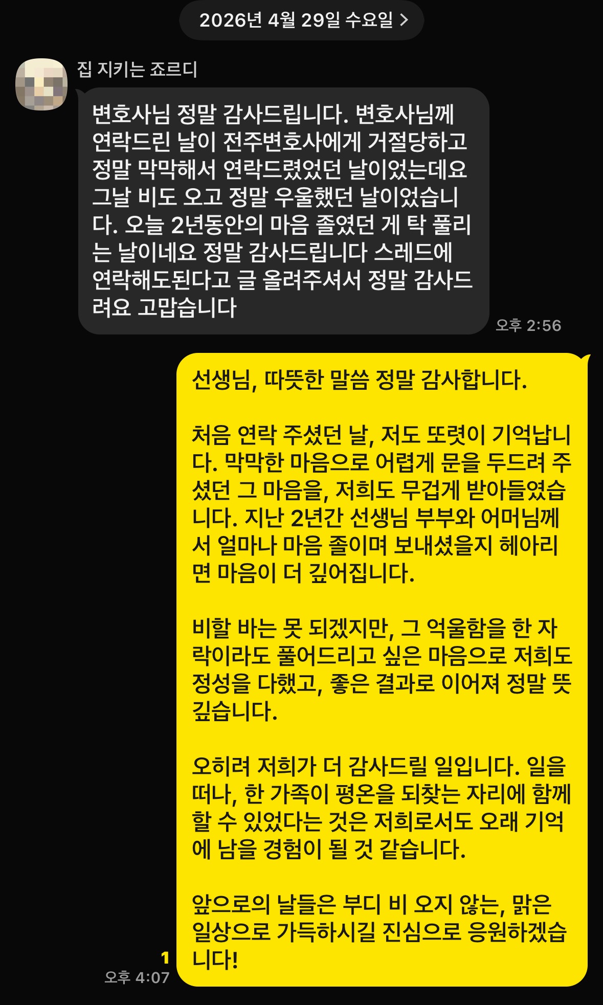 첨부이미지